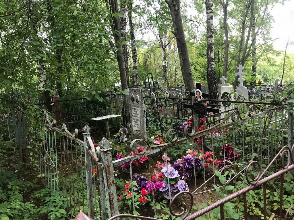 Балахонов Константин Алексеевич