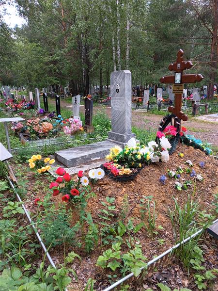 Пономарева Нина Константиновна