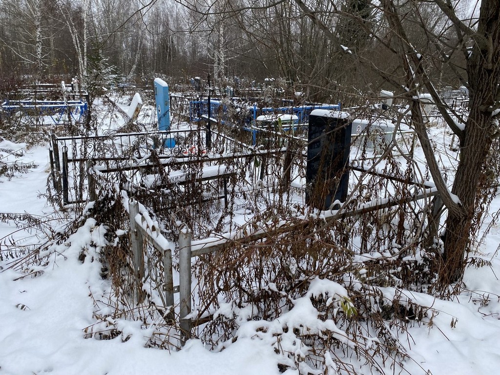Хромова Вера Николаевна