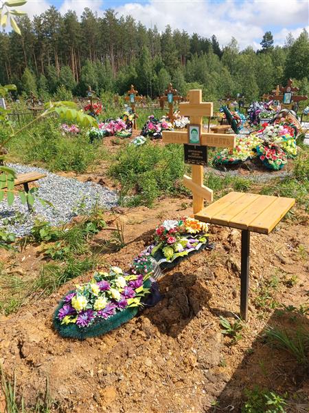 Дорожкина Лидия Васильевна