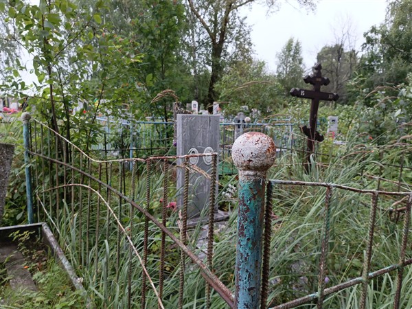 Пятков Петр Петрович