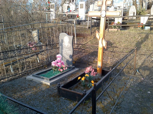 Лапуга Галина Егоровна