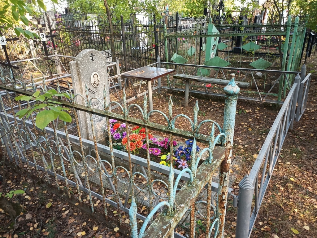 Новиков Вениамин Григорьевич