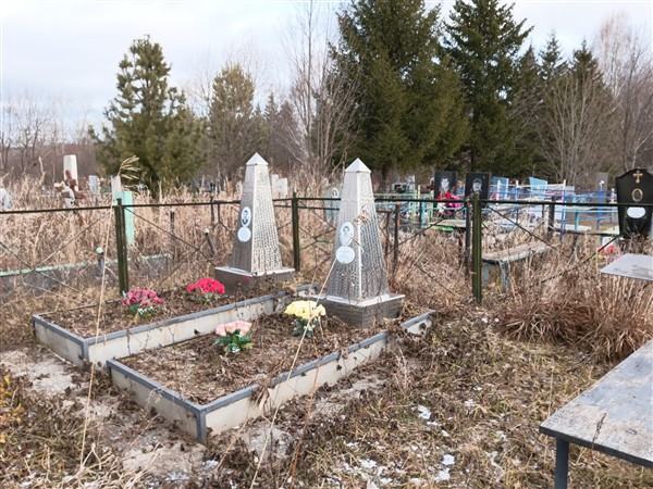 Ваганов Владимир Васильевич