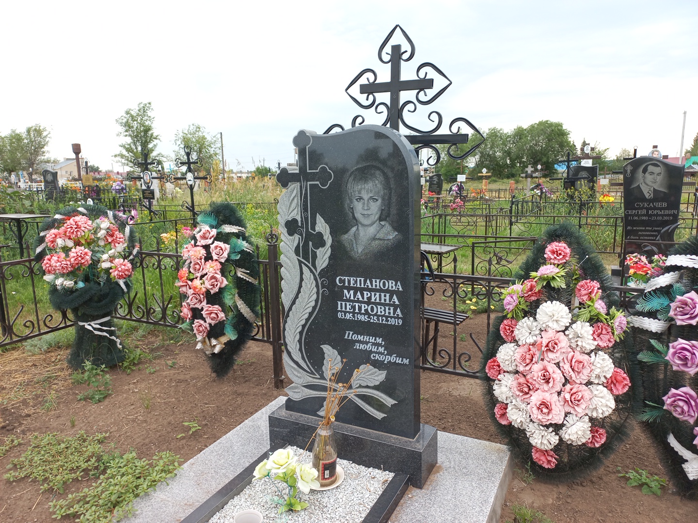 Степанова Марина Петровна