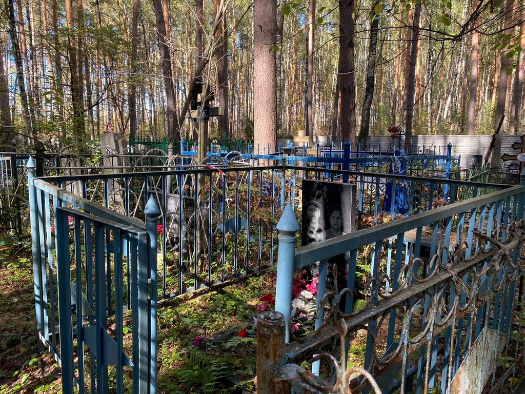 Грачева Валентина Петровна