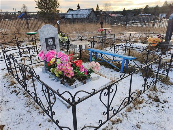Пейков Анатолий Владимирович