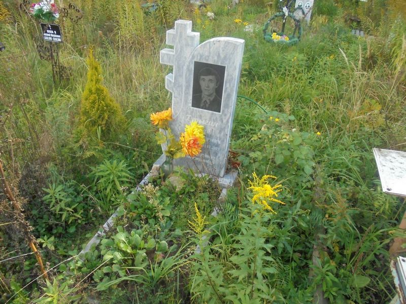 Турыгин Юрий Александрович
