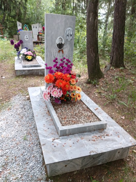 Плосков Михаил Иванович