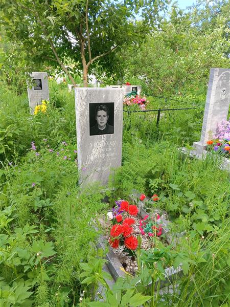 Ушаков Сергей Викторович