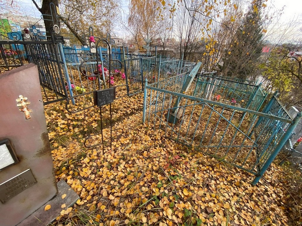 Белов Анатолий Михайлович