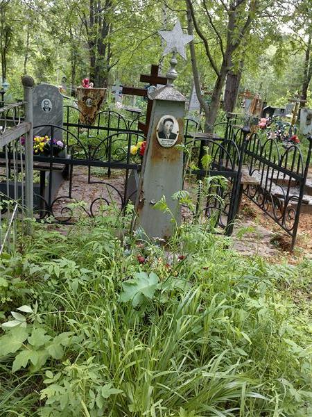 Бобовкин Борис Петрович