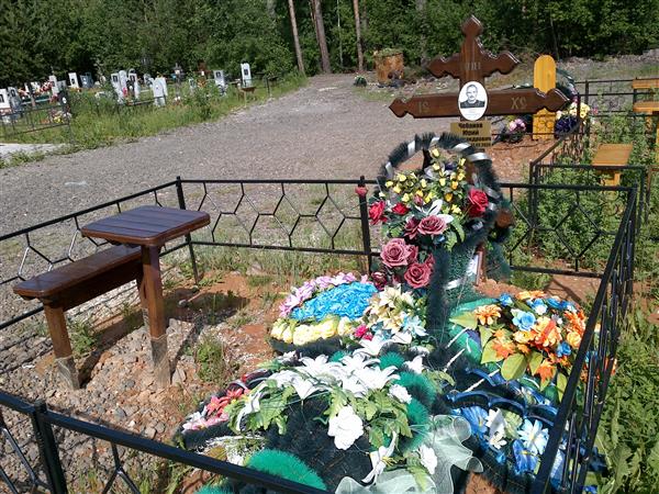 Чебанов Юрий Александрович