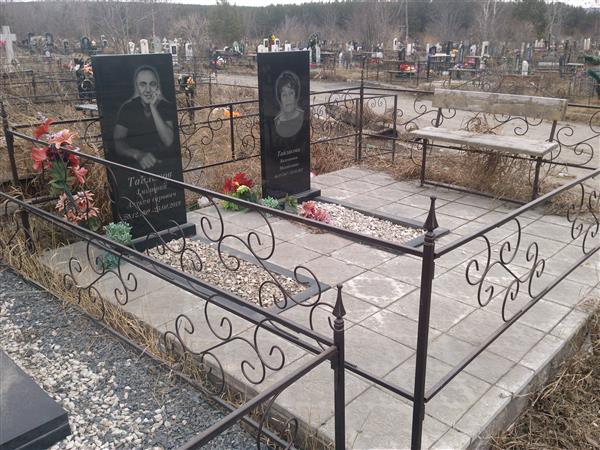 Тайлаков Дмитрий Александрович