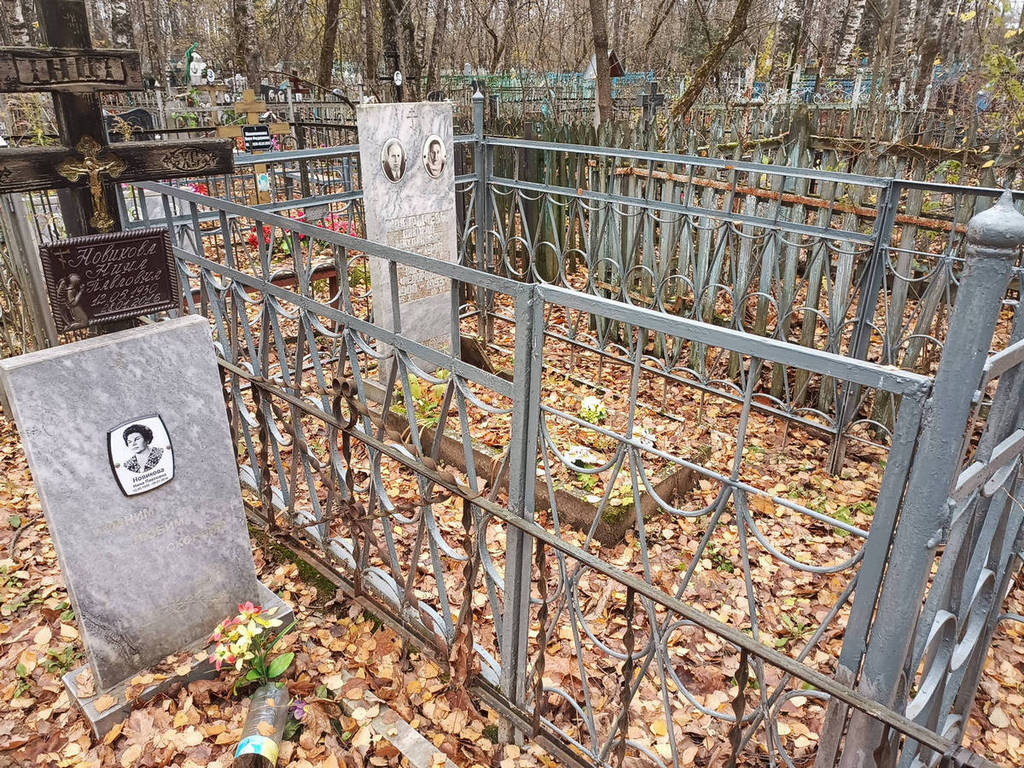 Макарычев Николай Михайлович