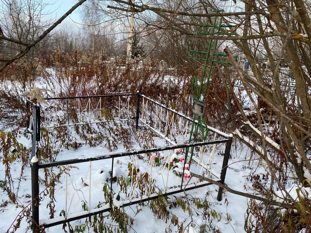 Федорина Наталья Ивановна