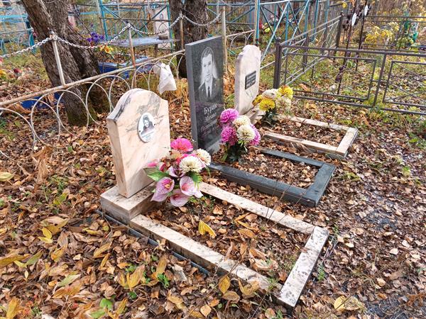 Бурак Михаил Поликарпович