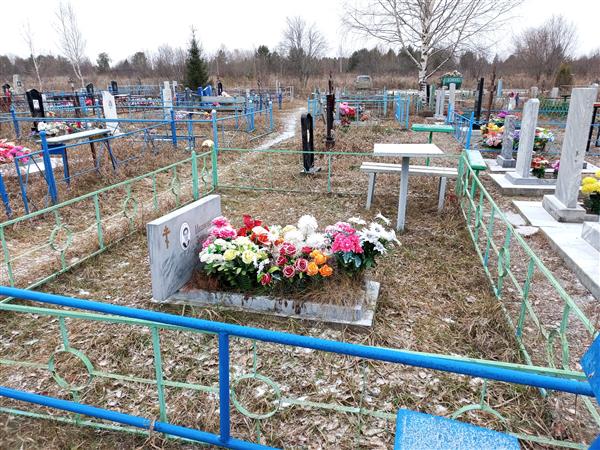 Иванова Зинаида Яковлевна