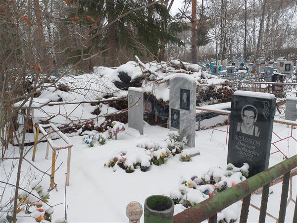 Хомяков Николай Анатольевич