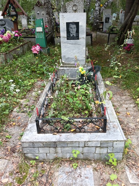 Замоткин Виталий Александрович