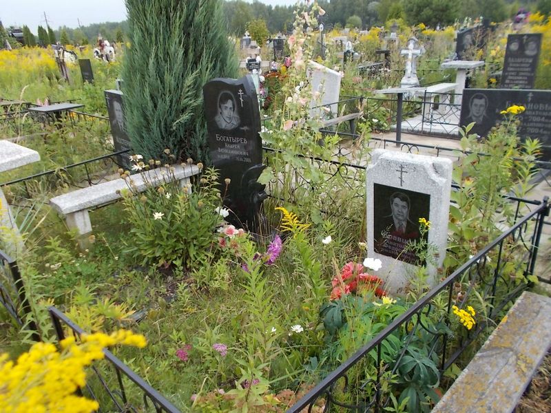 Кравцов Анатолий Федосович