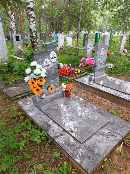 Пастухов Сергей Васильевич