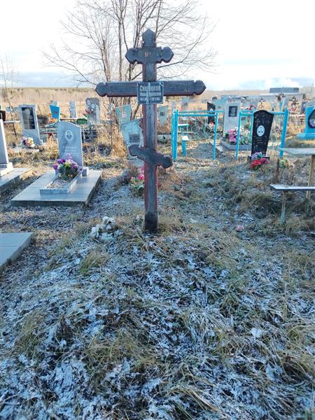 Сушников Роман Яковлевич