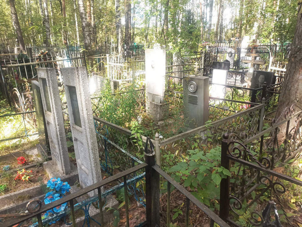 Белов Николай Иванович