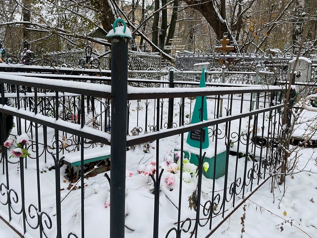 Храмова Нина Николаевна