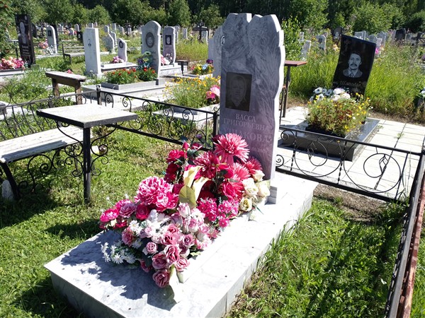 Ушакова Вассa Григорьевна