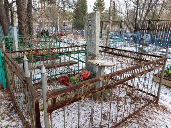 Власовна Анна Лукояновна