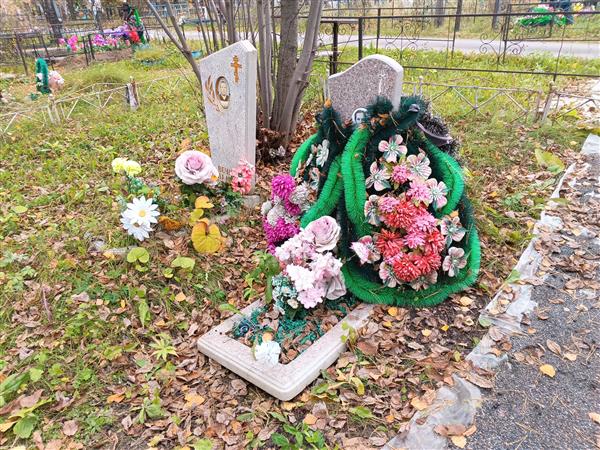 Иванова Любовь Васильевна