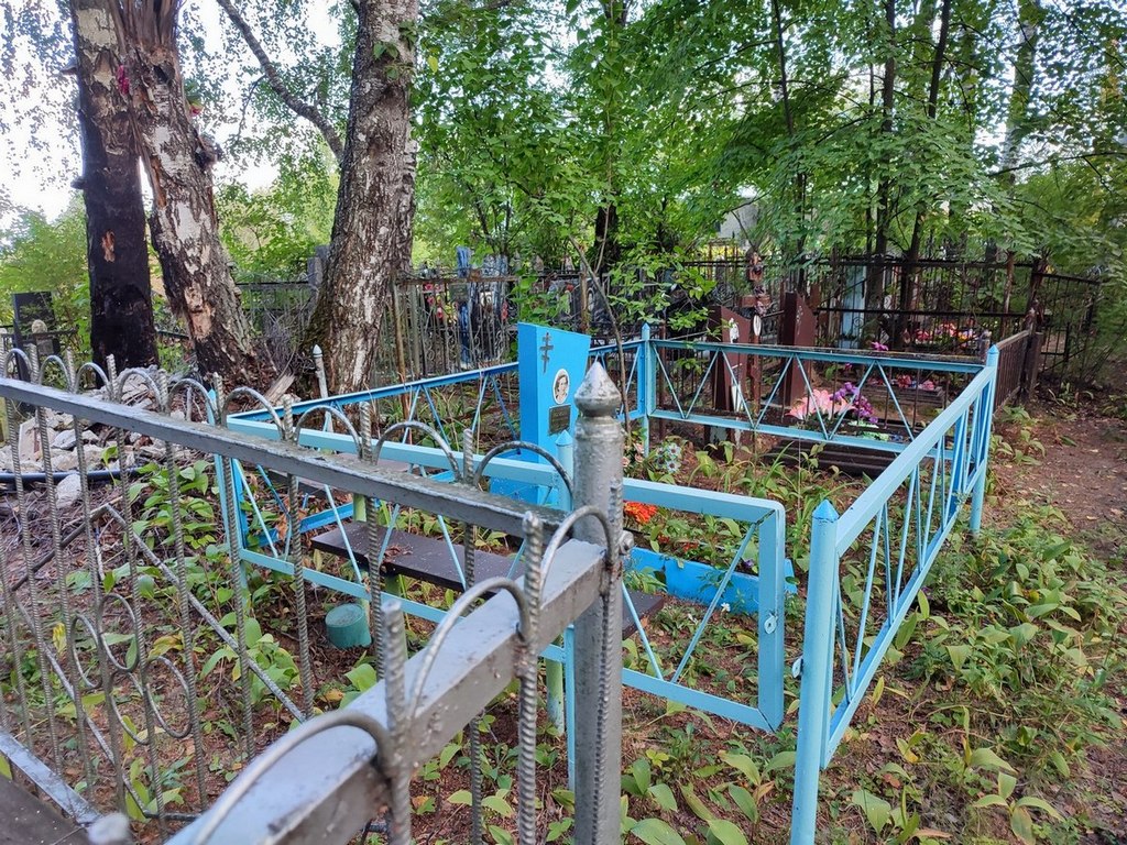 Волкова Зоя Александровна