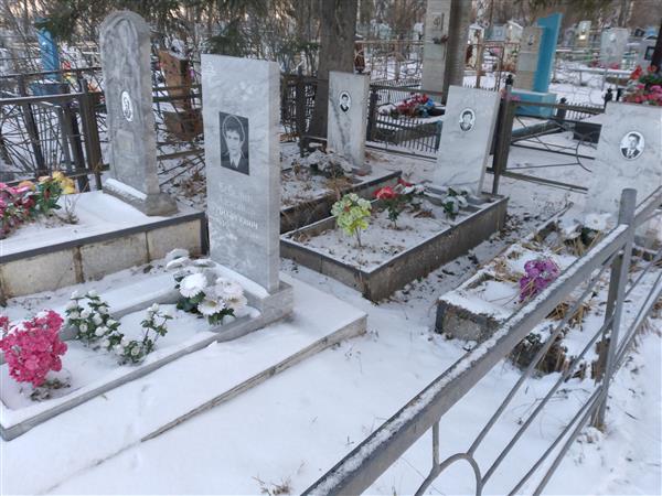Бебенин Александр Михайлович