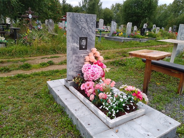 Дёмина Екатерина Николаевна