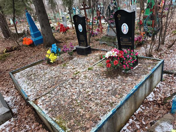 Фоминых Людмила Константиновна