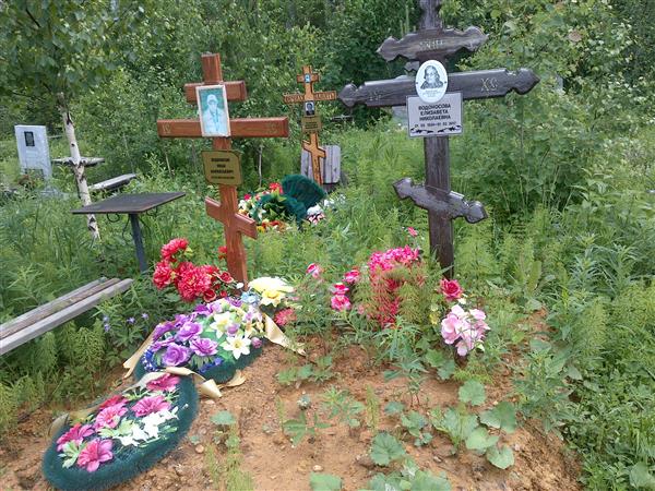 Водоносов Иван Афонасьевич