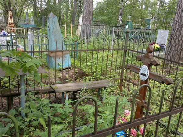 Зырянов Александр Александрович