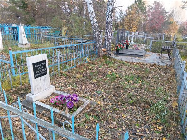 Мышляева (Степанова) Мария