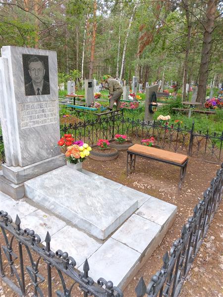 Медведев Александр Степанович