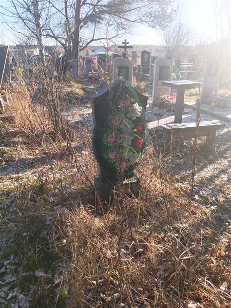 Ворсина Евдокия Тимофеевна