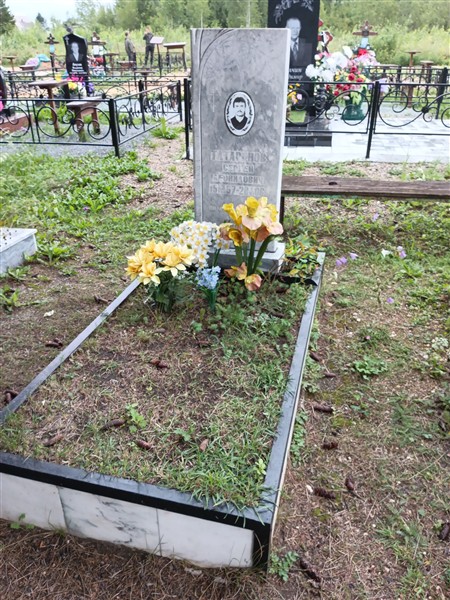 Татаринов Сергей Леонидович