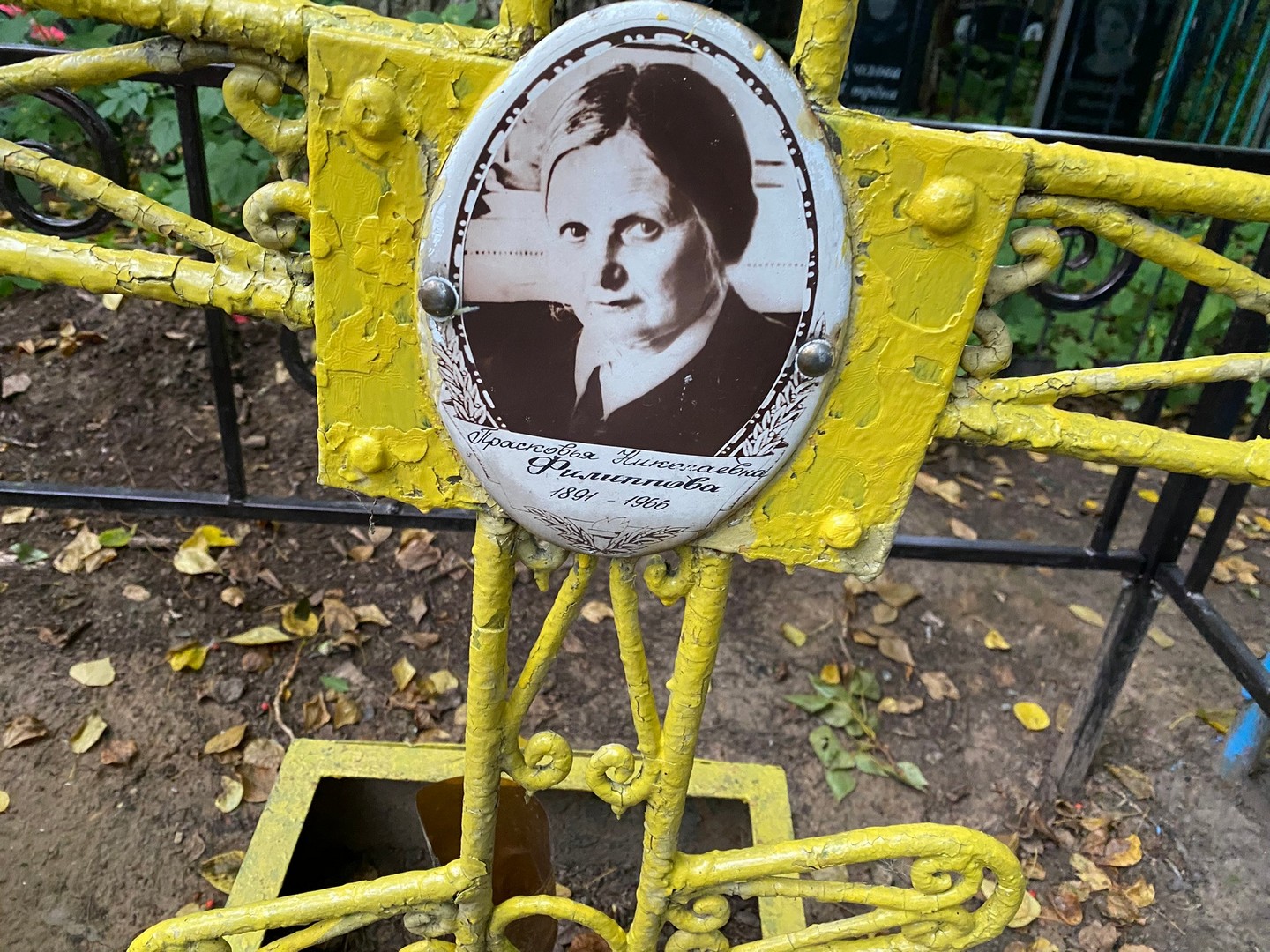 Филиппова Прасковья Николаевна