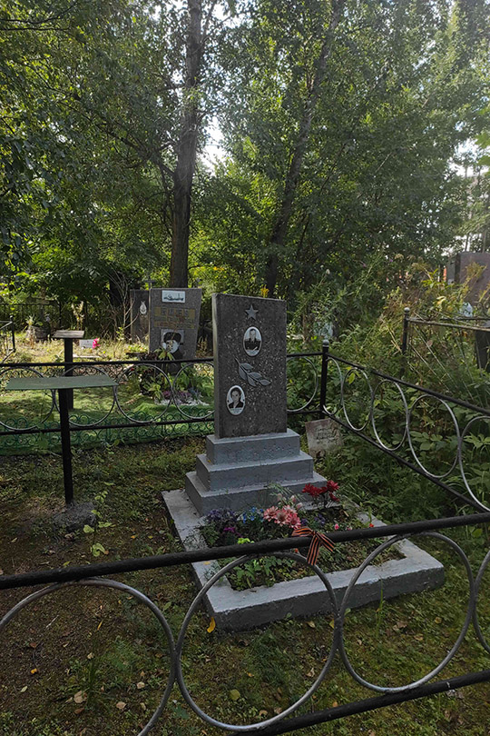 Романова Евдокия Михайловна