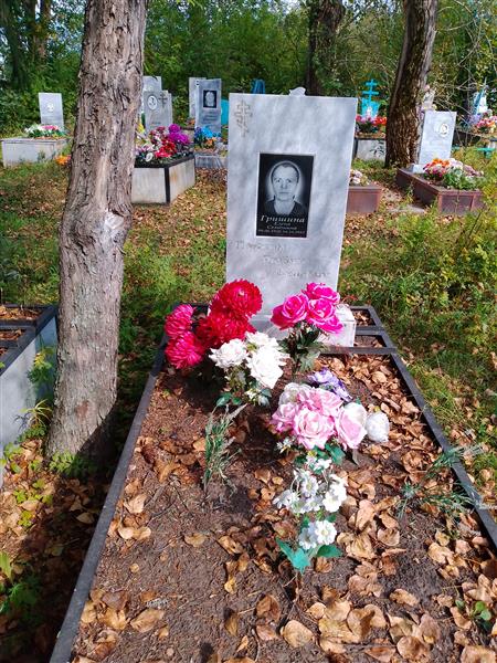 Гришина Елена Семеновна