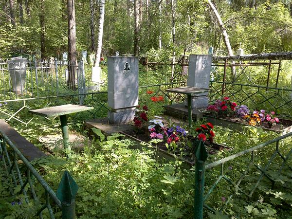 Блинова Елена Степановна