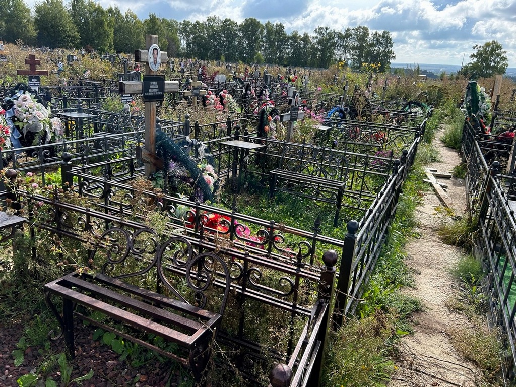 Урмаев Николай Иванович