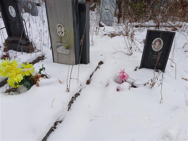 Парамонова Нина Степановна