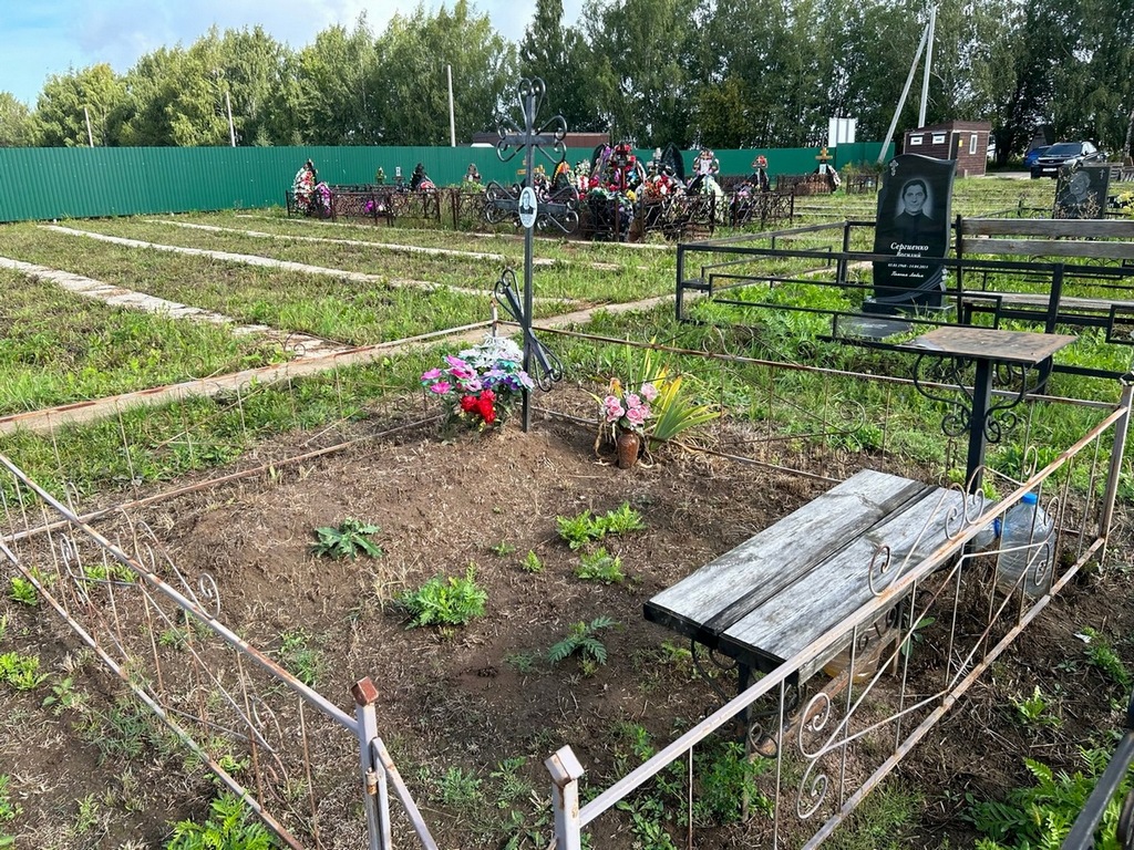 Кожухина Александра Константиновна