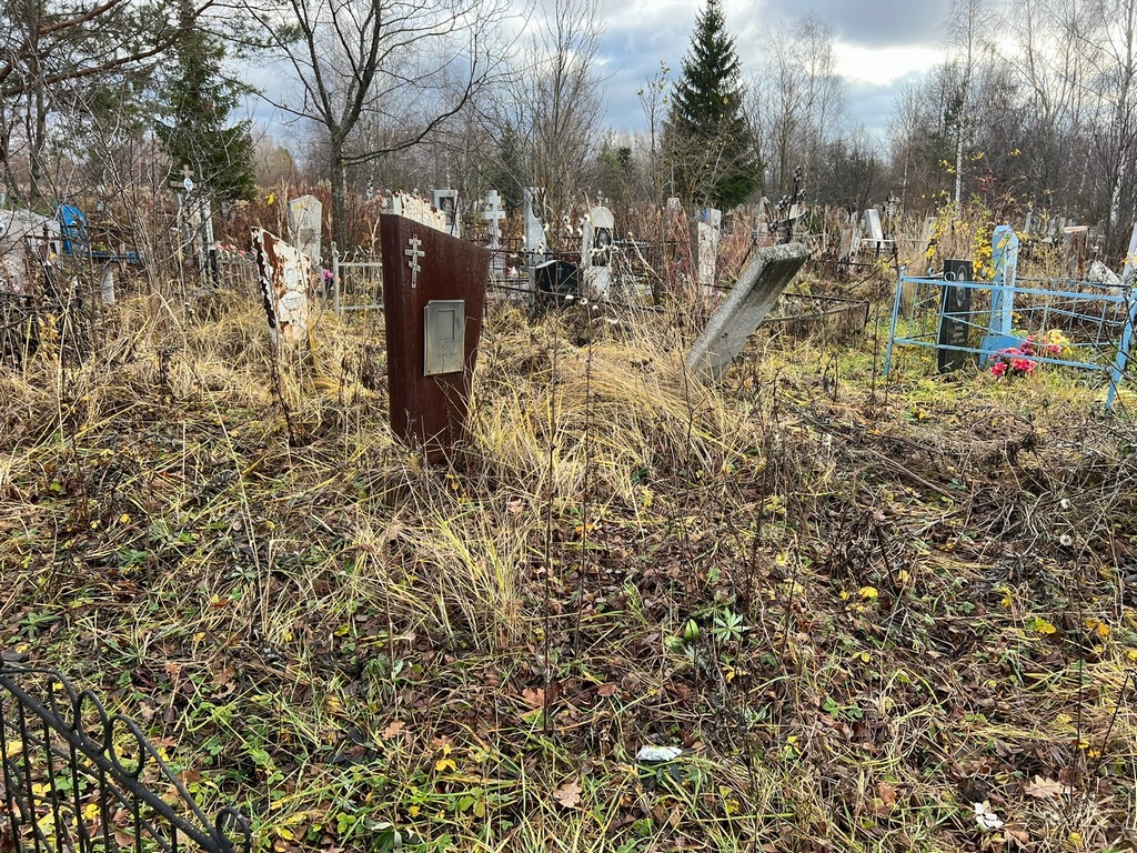 Гареев Анатолий Ильич